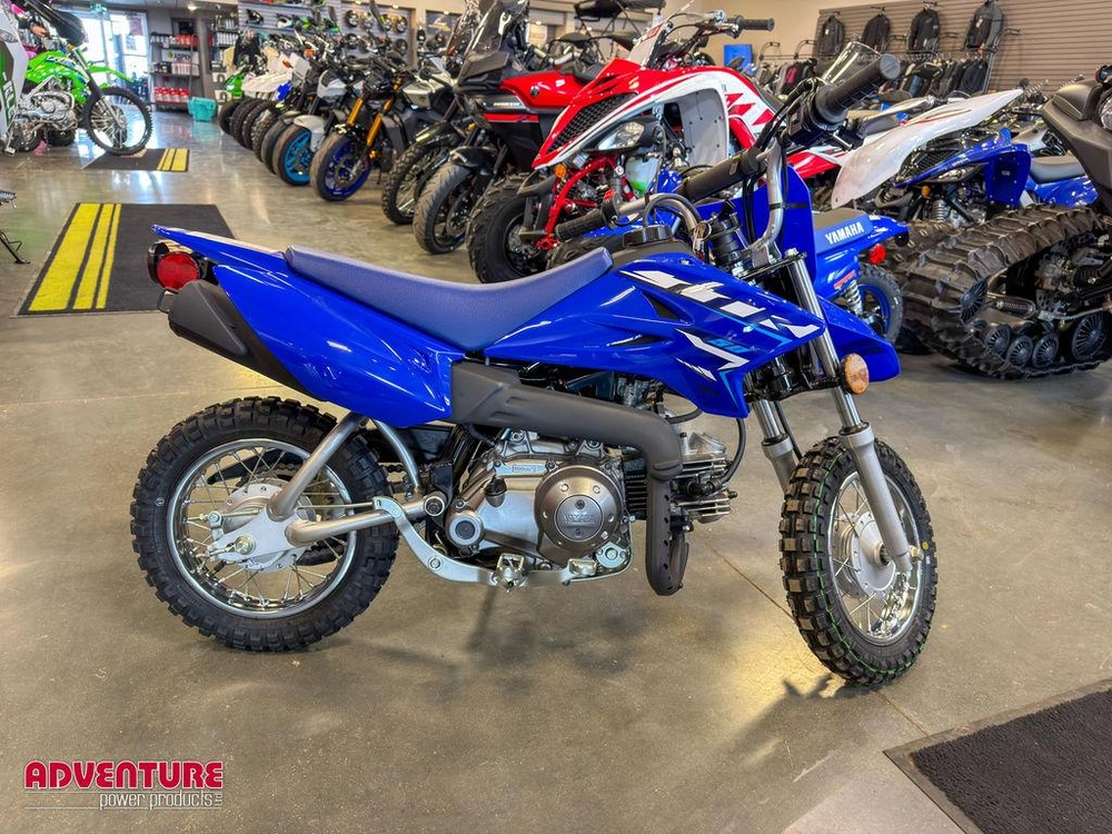 2026 Yamaha Tt-r 50 alt