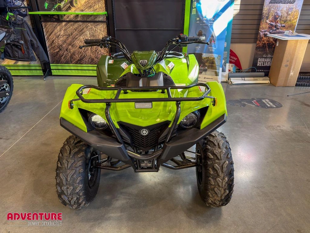 2026 Yamaha Grizzly 110 alt