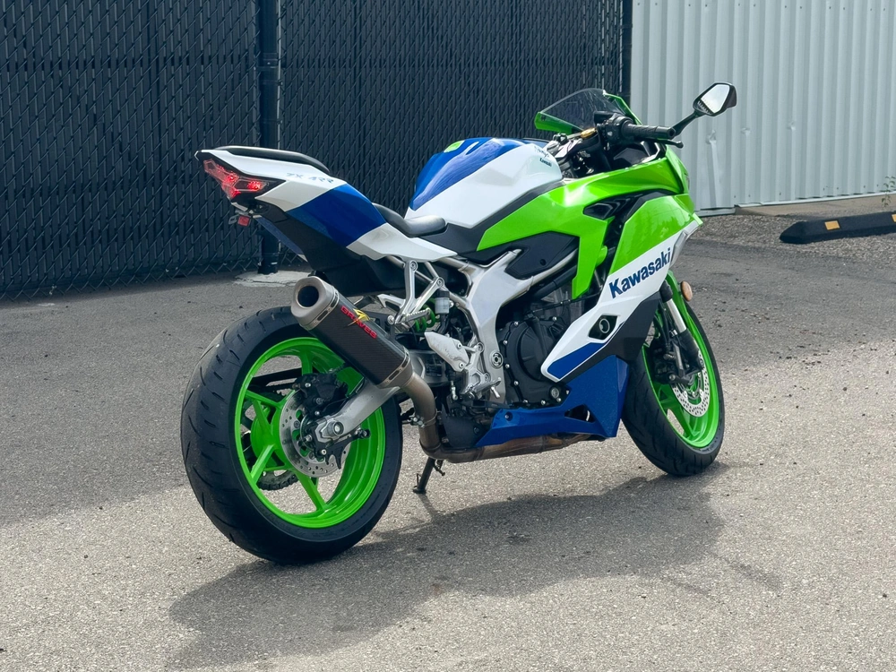 2024 Kawasaki Ninja Zx-4rr alt
