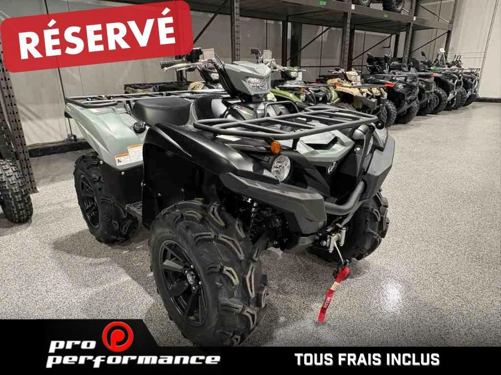 2026 Yamaha Grizzly Dae Xt-r alt