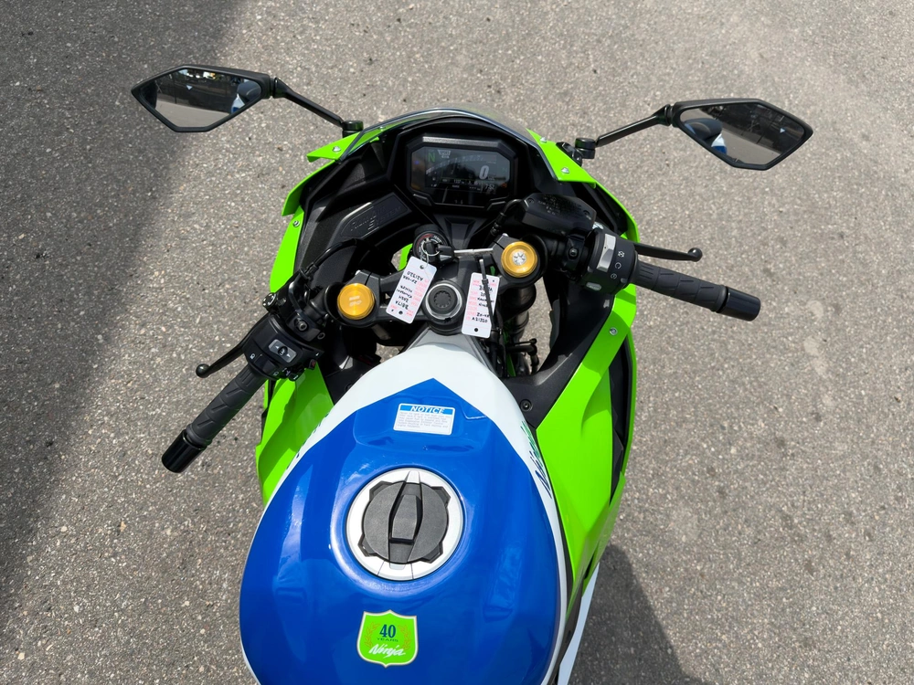 2024 Kawasaki Ninja Zx-4rr alt