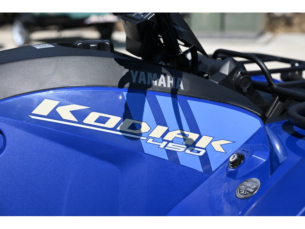 2026 Yamaha Kodiak 450 alt
