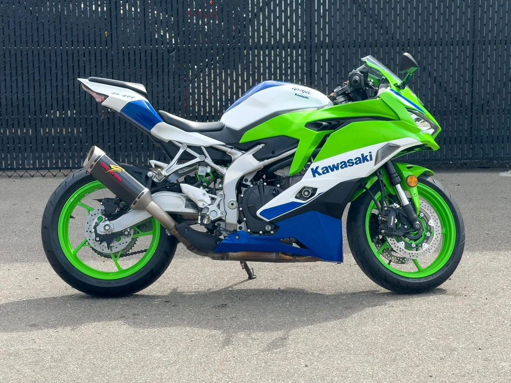 2024 Kawasaki Ninja Zx-4rr alt
