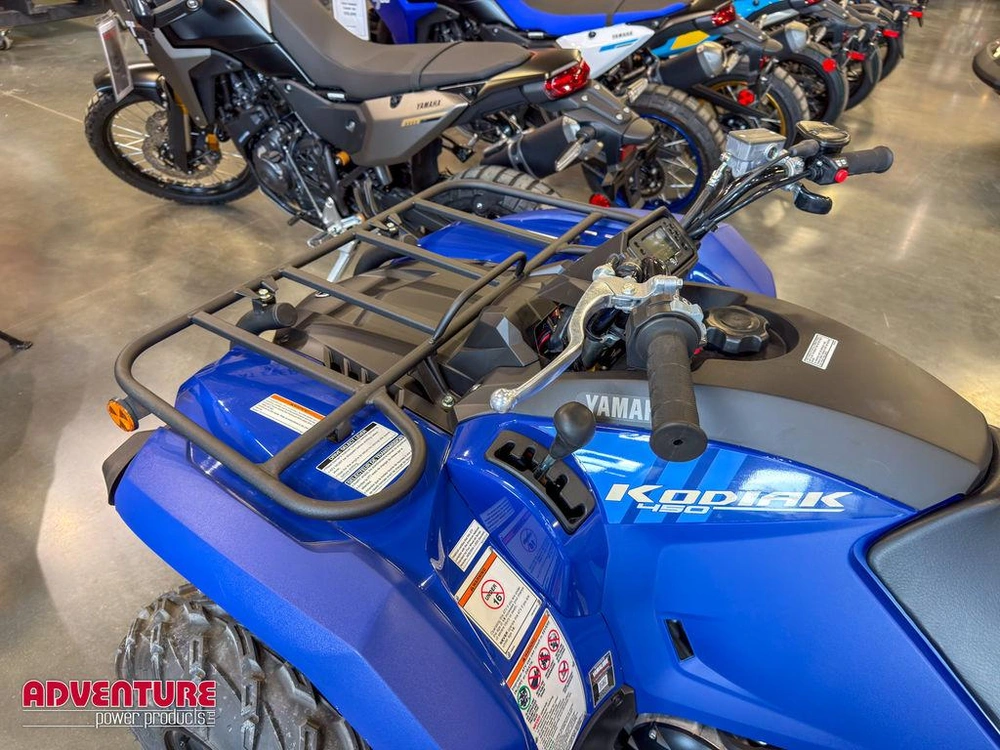 2026 Yamaha Kodiak 450 alt