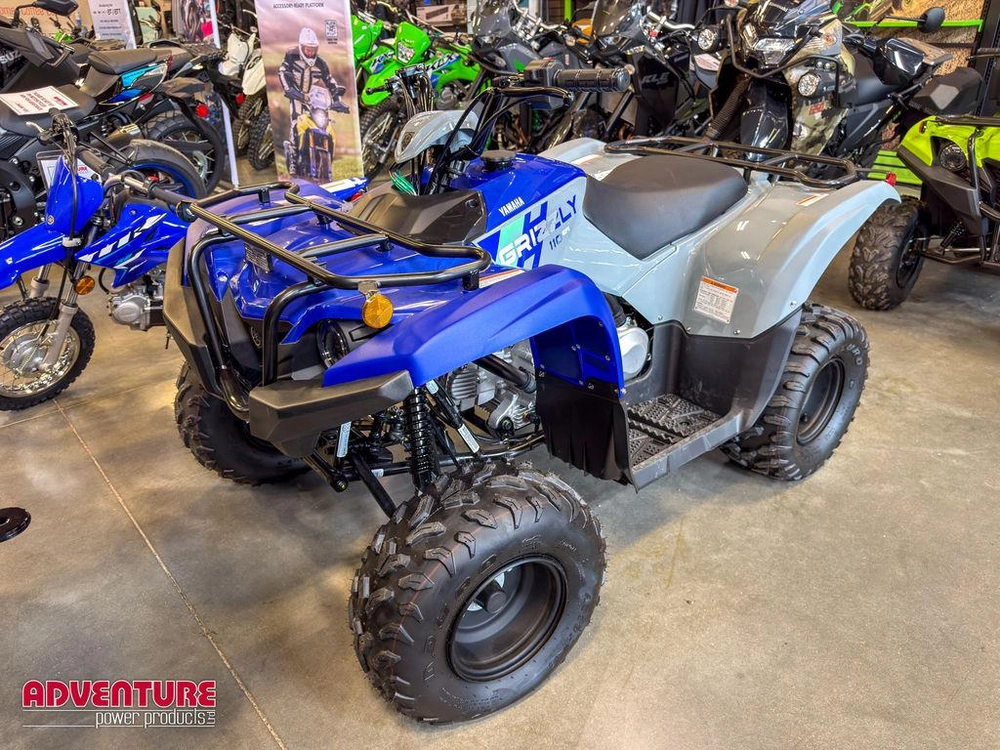 2026 Yamaha Grizzly 110 alt