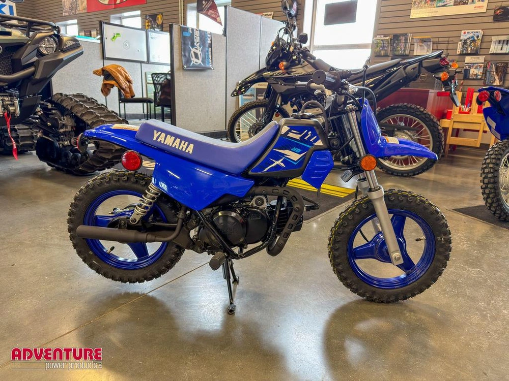 2026 Yamaha Pw50 alt