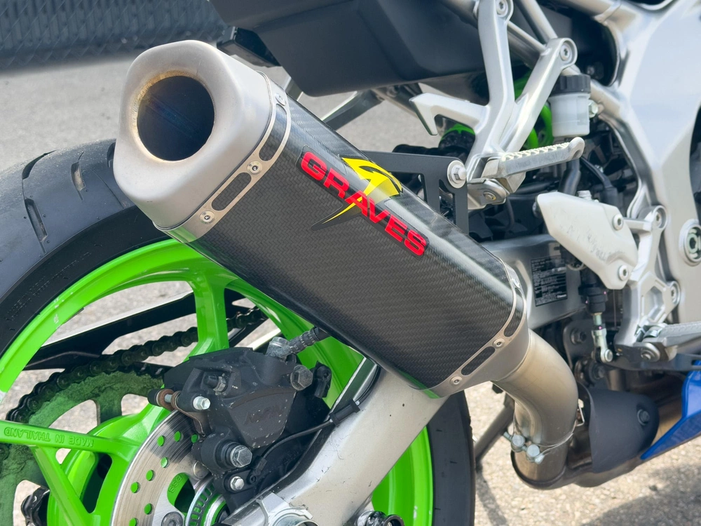 2024 Kawasaki Ninja Zx-4rr alt