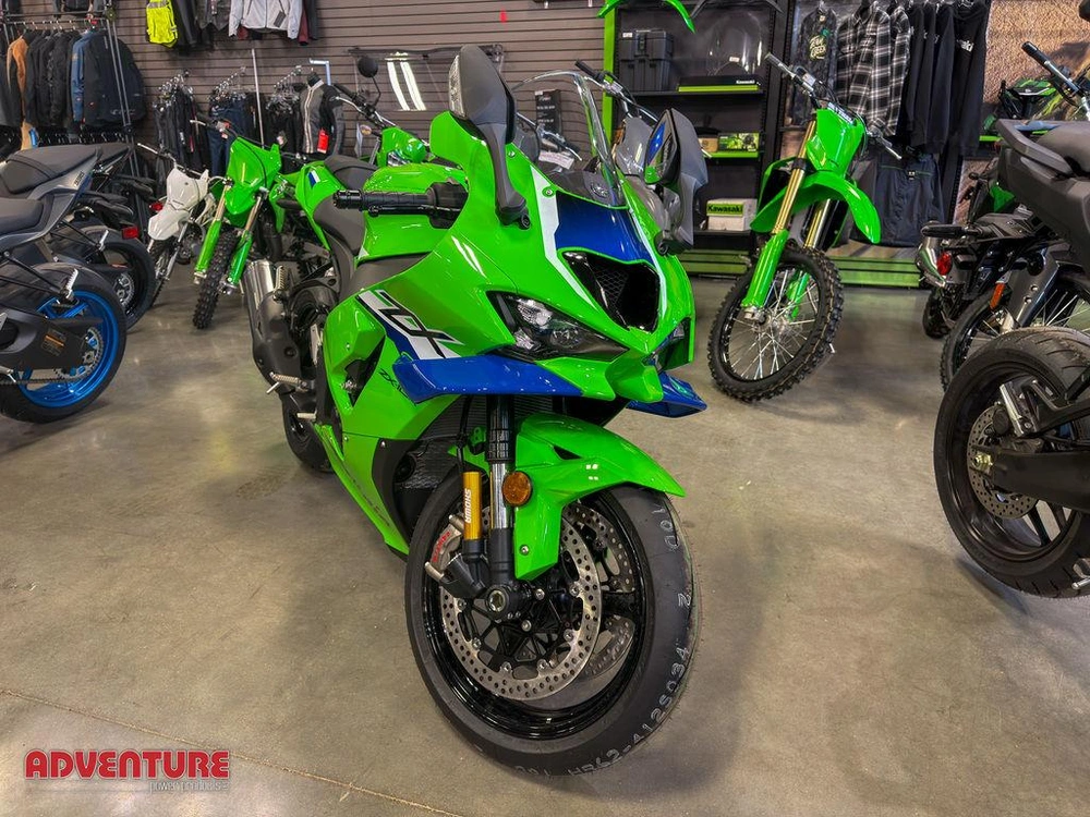 2026 Kawasaki Ninja Zx-10r alt