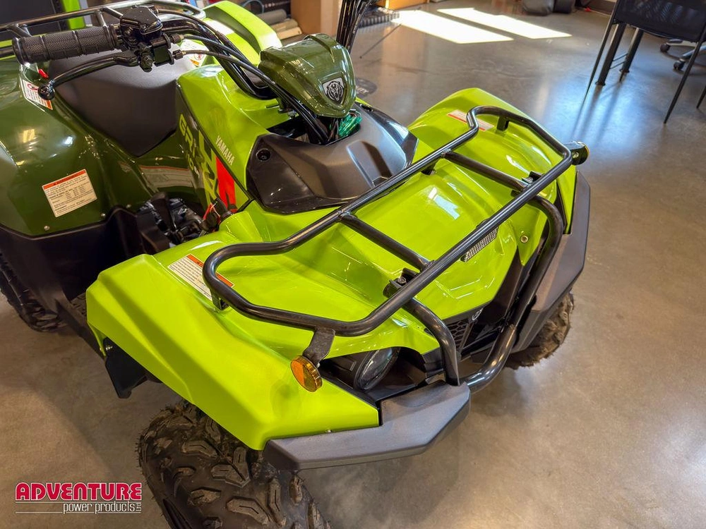 2026 Yamaha Grizzly 110 alt