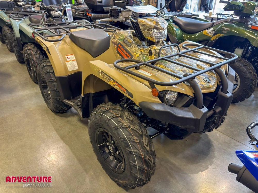 2026 Yamaha Kodiak 450 Eps Camo alt
