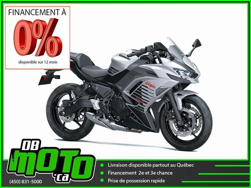 2026 Kawasaki Ninja 650 alt