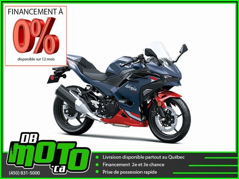 2026 Kawasaki Ninja 500 Se alt