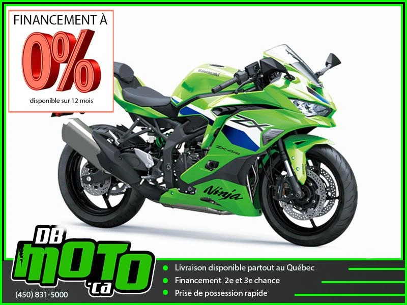 2026 Kawasaki Ninja Zx-4rr alt