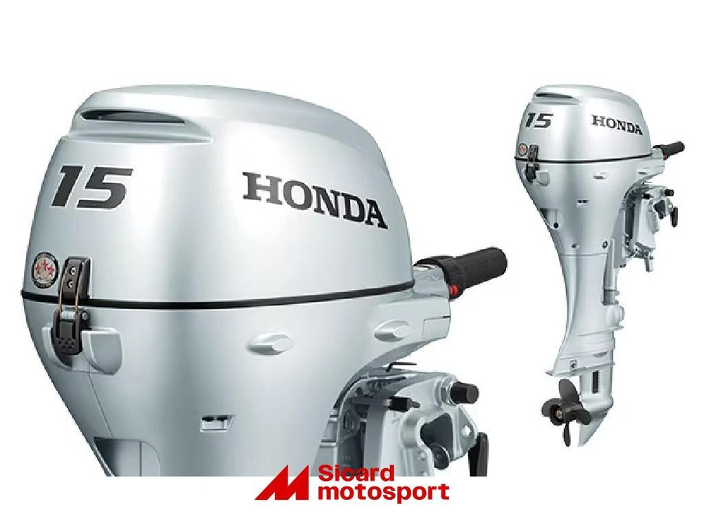 Honda Bf15 2026 alt