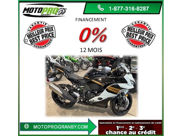 2026 Kawasaki Ninja Zx-4rr Zx-4rr Ninja Zx4rr Zx4 Zx 4r 4rr 4 Cylindres 399cc Zx 4 alt