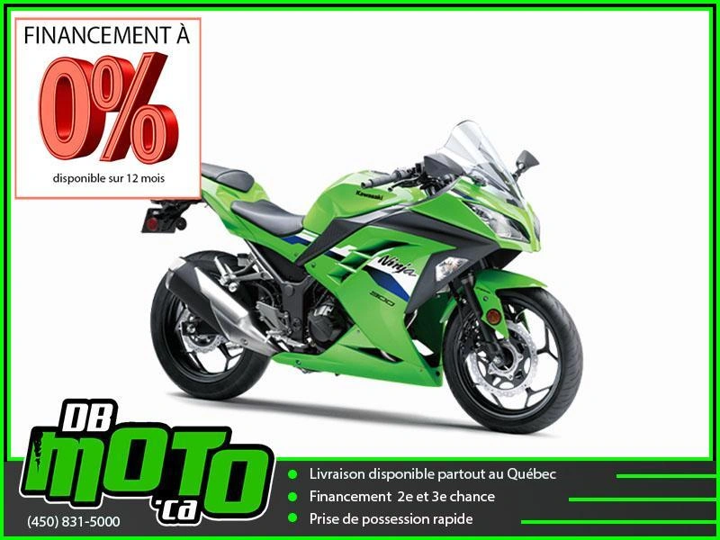 Kawasaki Ninja 300 2026 alt