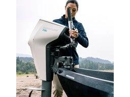 2025 Mercury 7.5 Elh Avator alt