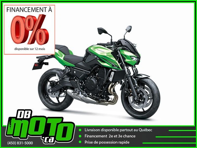 2026 Kawasaki Z650 S alt