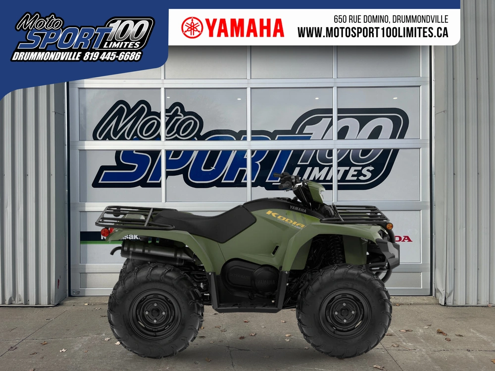 2026 Yamaha Kodiak 450 Eps alt