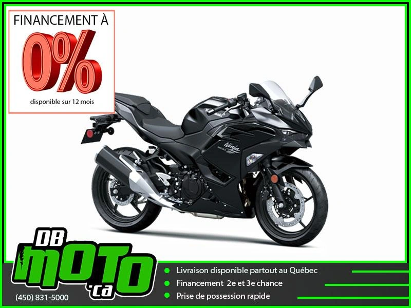 2026 Kawasaki Ninja 500 alt