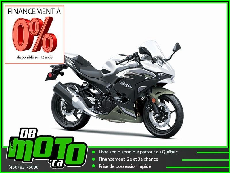 2026 Kawasaki Ninja 500 Se alt