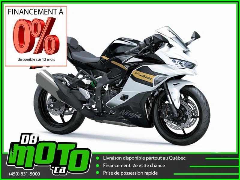 2026 Kawasaki Ninja Zx-4rr alt