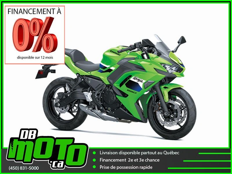 2026 Kawasaki Ninja 650 alt