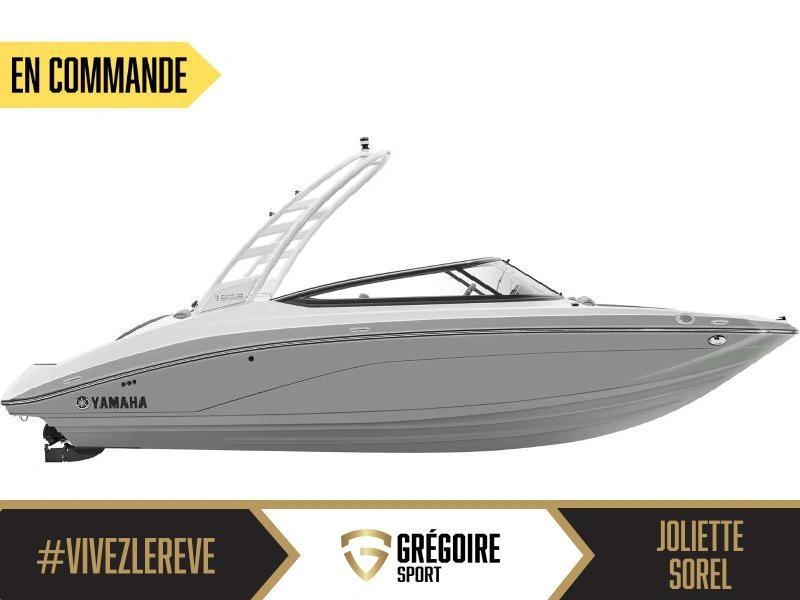 2026 Yamaha 195s alt