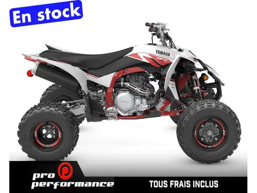 Yamaha YFZ450R SE 70th 2026