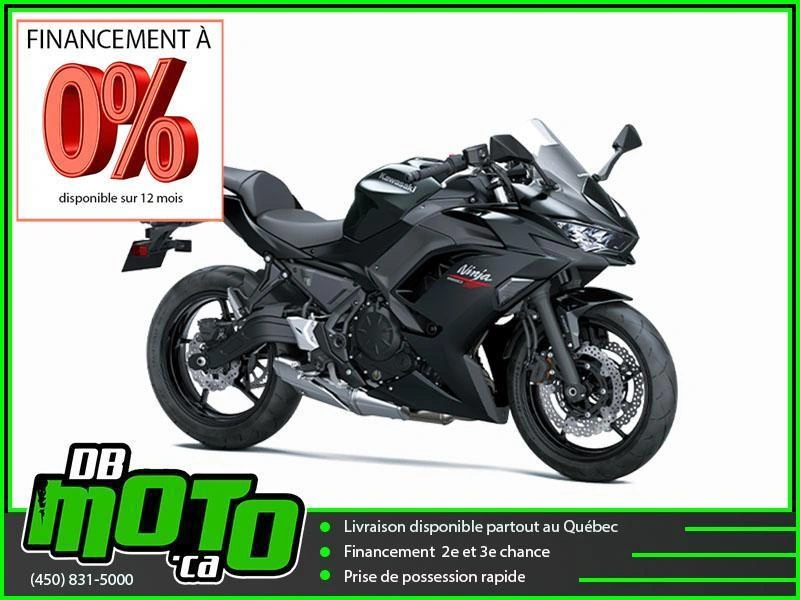 2026 Kawasaki Ninja 650 alt