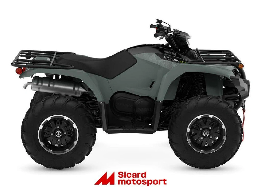 Yamaha Kodiak 450 Dae Xt-r 2026 alt