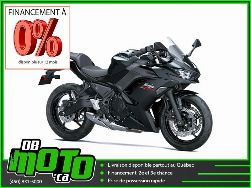 2026 Kawasaki Ninja 650 alt