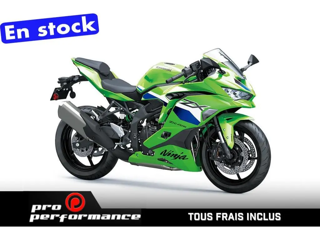Kawasaki Ninja ZX-4RR KRT 2026