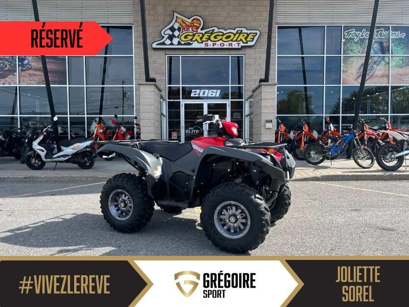 Yamaha Grizzly Dae R-spec 2025 alt