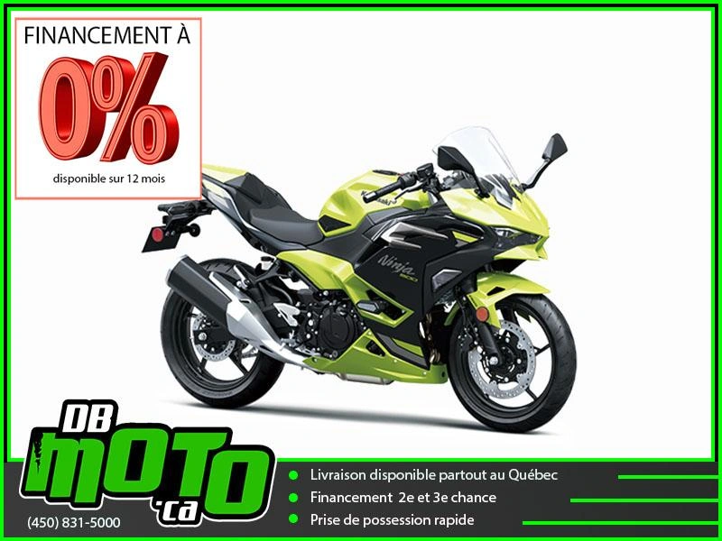 2026 Kawasaki Ninja 500 Se alt