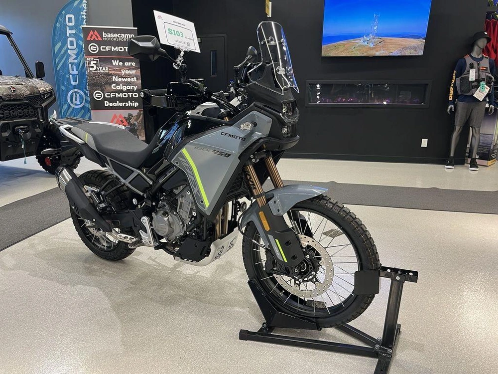 2025 Cfmoto Ibex 450 alt