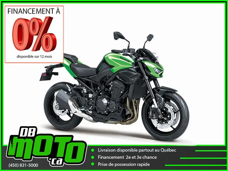 2026 Kawasaki Z900