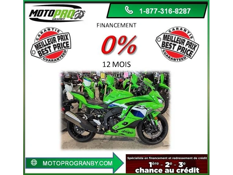 2026 Kawasaki Ninja Zx-4rr Krt Zx4rr Zx 4rr Zx 4r Zx4 alt