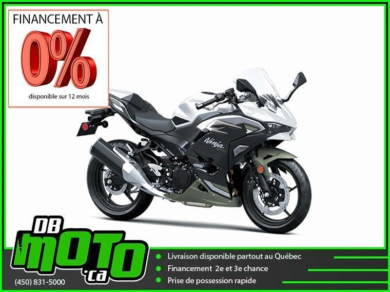 2026 Kawasaki Ninja 500 Se alt