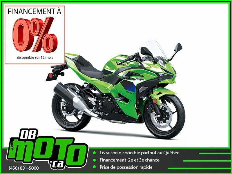 2026 Kawasaki Ninja 500 Se alt
