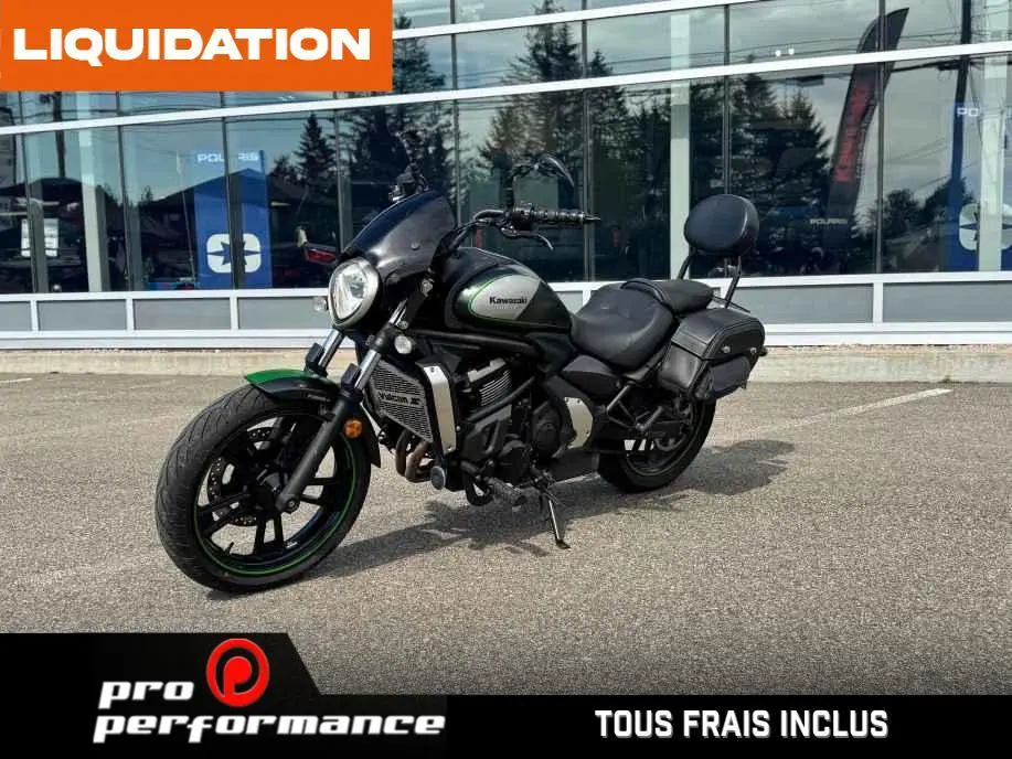 2016 Kawasaki VULCAN S CAFE 