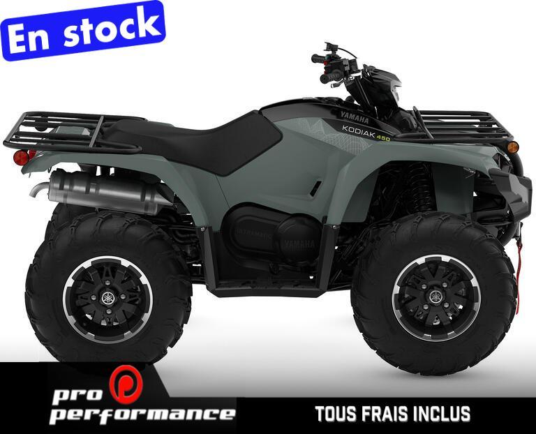 2026 Yamaha Kodiak 450 DAE XT-R