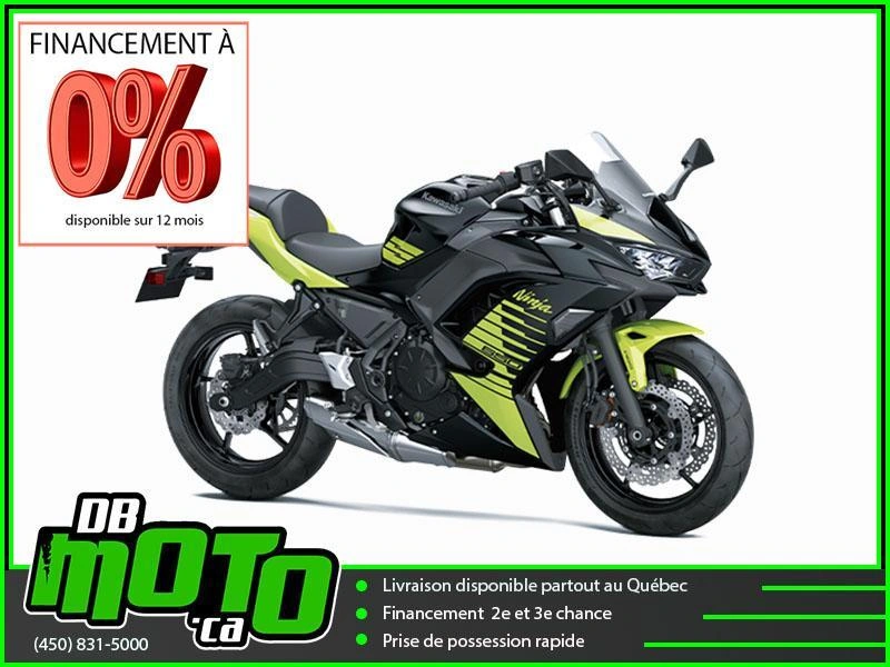 2026 Kawasaki Ninja 650 alt