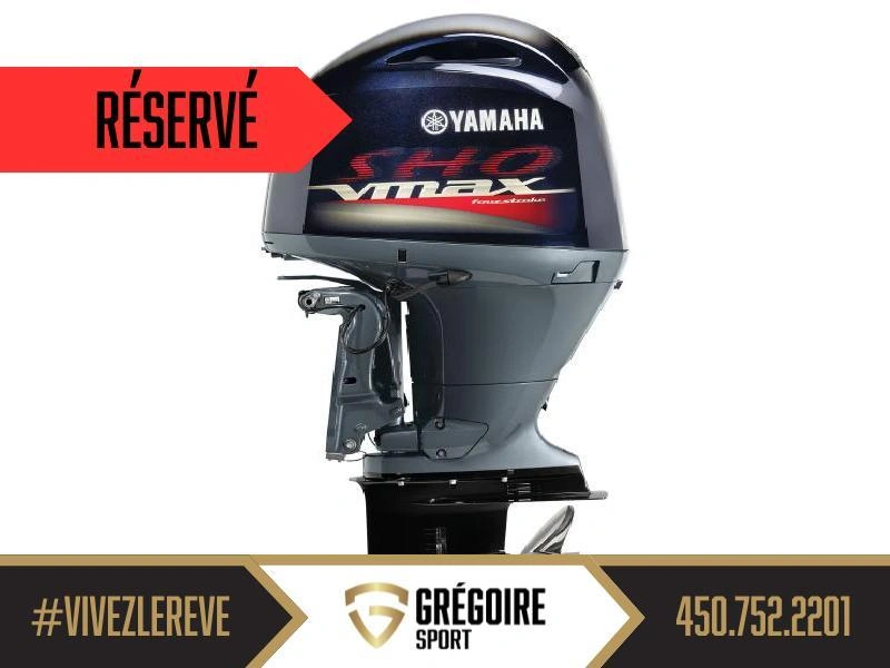Yamaha Vf150xa 2024 alt