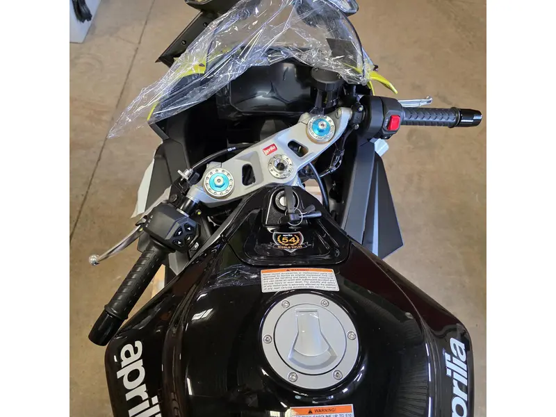 2027 Aprilia RS 660 Factory