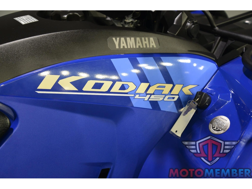 2024 Yamaha Kodiak 450 alt