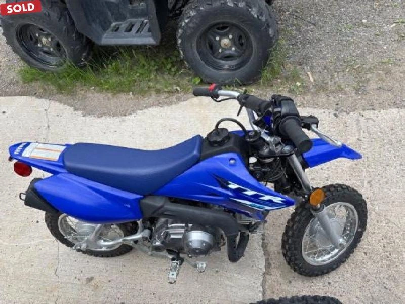 2025 Yamaha Ttr 50e alt