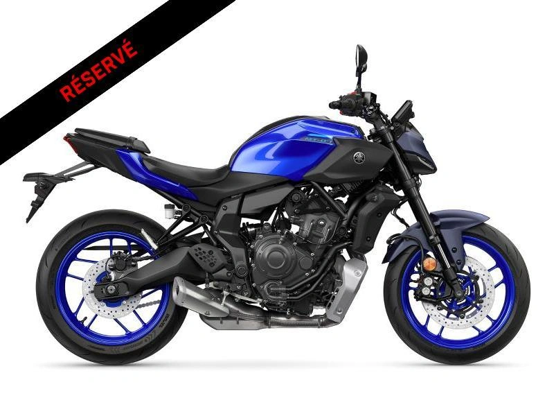 2025 Yamaha Mt-07 alt