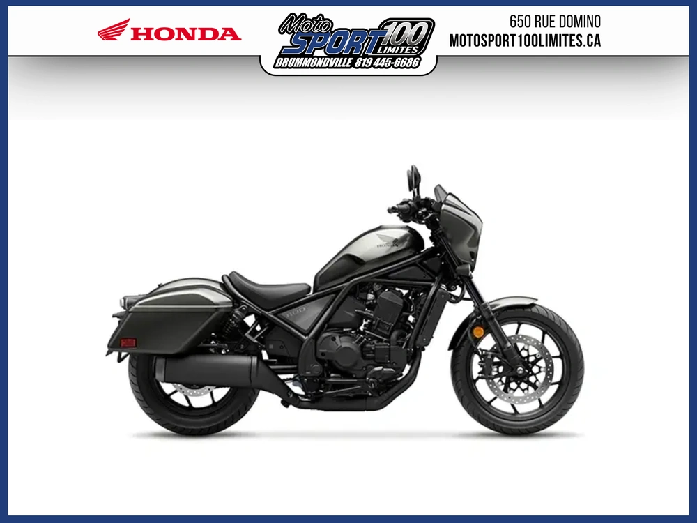 Honda Rebel 1100 Touring Dct 2026 alt