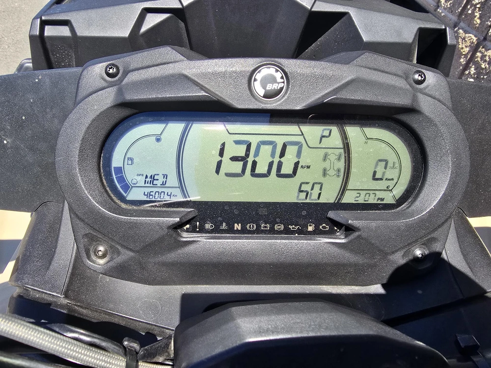 2023 Brp Outlander Xmr 850 alt